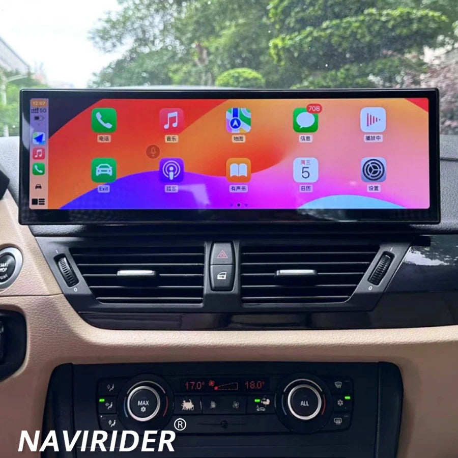 14.9/15.8inch Car Radio For Bmw X1 E84 2007-2015 System Android Auto Player Multimedia Ste