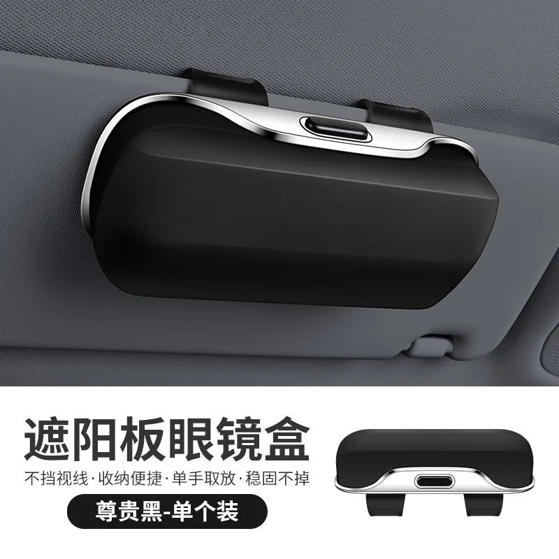 Car Sunshade Glasses Storage Box, Car Portable Universal Sunglasses Glasses Box