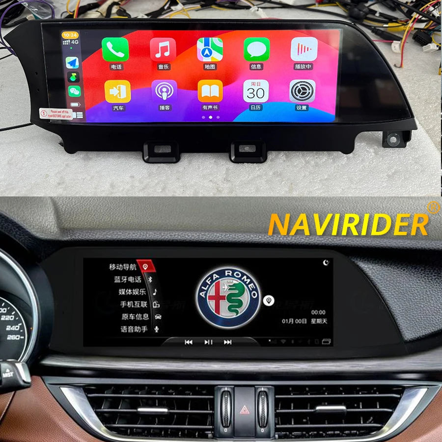 For Alfa Romeo Giulia Stelvio 2016 2017 2018-2021 Stereo Audio Screen GPS Navigation Auto  | AUTOKITSHOP