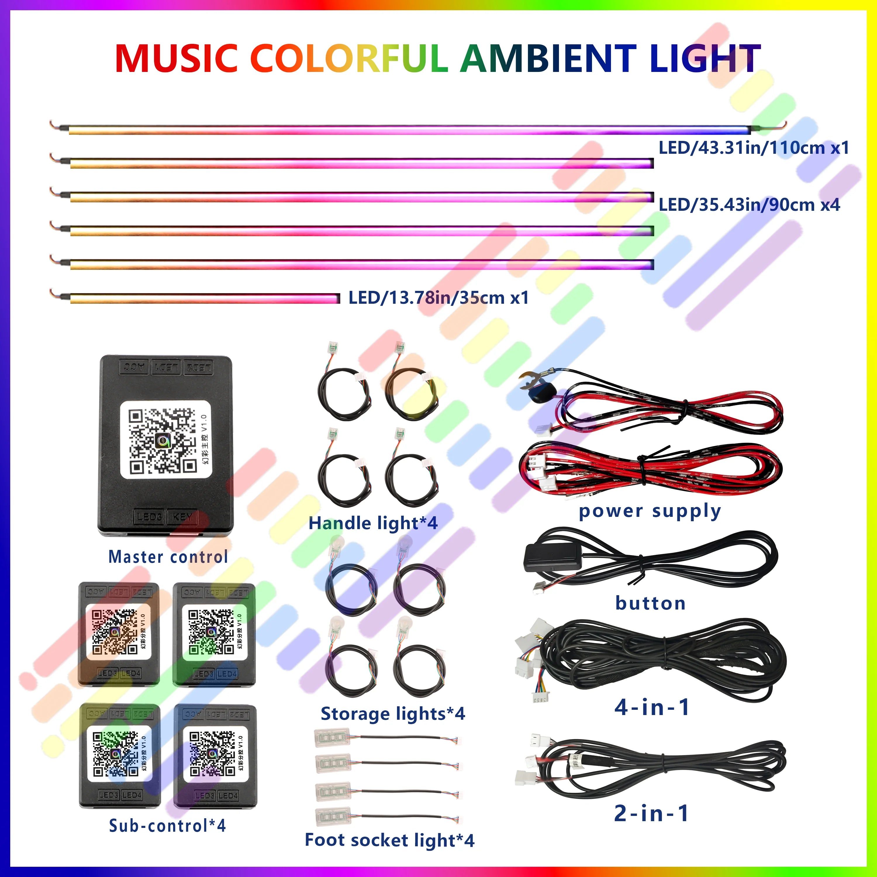 64 Colors - Ambient Light - App Control - Car Interior Lighting | AUTOKITSHOP