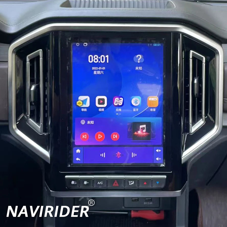 Car Auto Radio For Jianghuai Hardship Android 14 Multimedia Player GPS Navigation Stereo 4