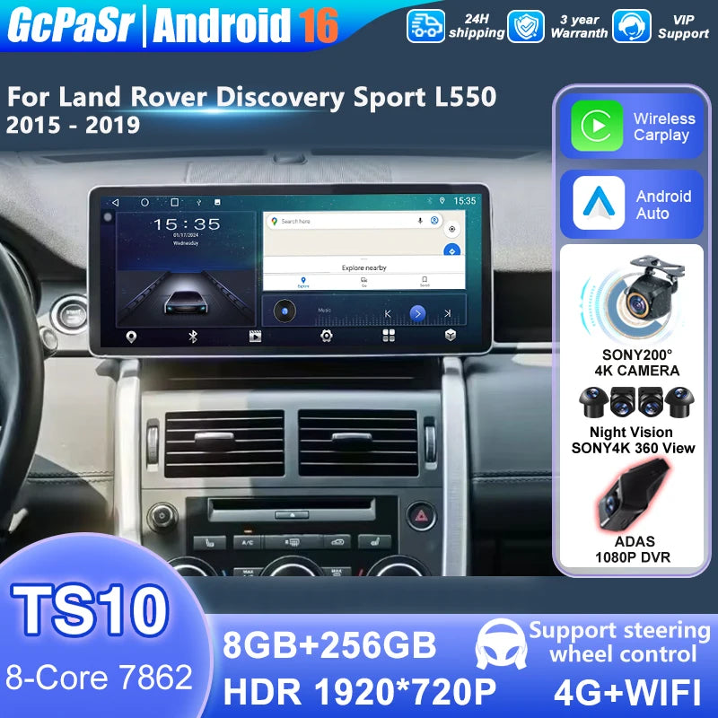 12.3" Android Carplay Car Radio For Land Rover Discovery Sport L550 2015 - 2019 Car Naviga