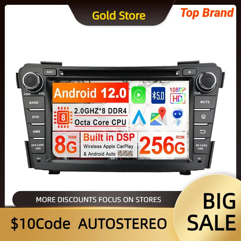 Android 14 Carplay Car CD DVD Player GPS Navigation For HYUNDAI I40 2011-2016 Auto Radio S