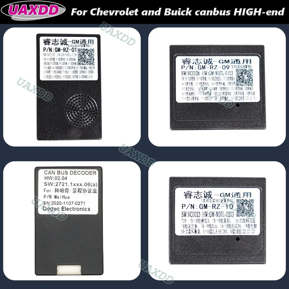 FOR CHEVROLET BUICK CAPTIVA SAIL LOVA CAVALIE EXCELLE GX GL8 GL6 Cruze Cavalier Malibu Lac
