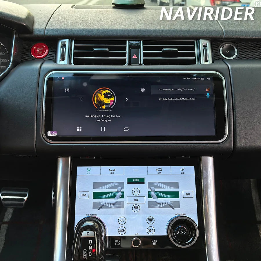 RHD For Land Rover Sport L494 Vogue L405 2013-2017 Android15 Multimedia Video Player Navi  | AUTOKITSHOP