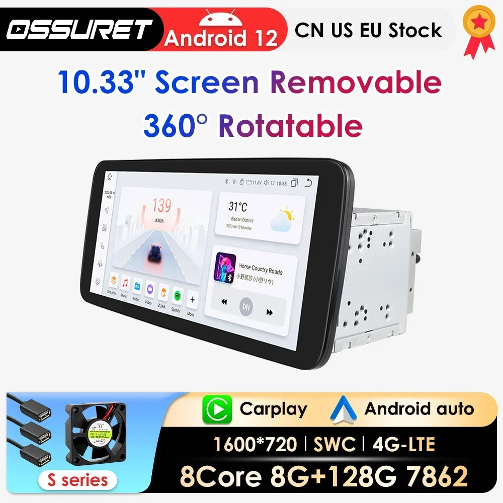 10.33inch 2DIN Universal Android Car Radio Multimedia Video Player Rotatable Auto Touch Sc