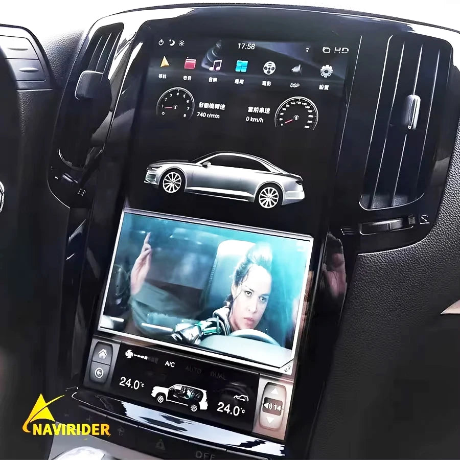 For Infiniti G25 G35 G37 2010 2011 2012 2013 GPS Carplay Android Vertical Screen 13.6inch  | AUTOKITSHOP