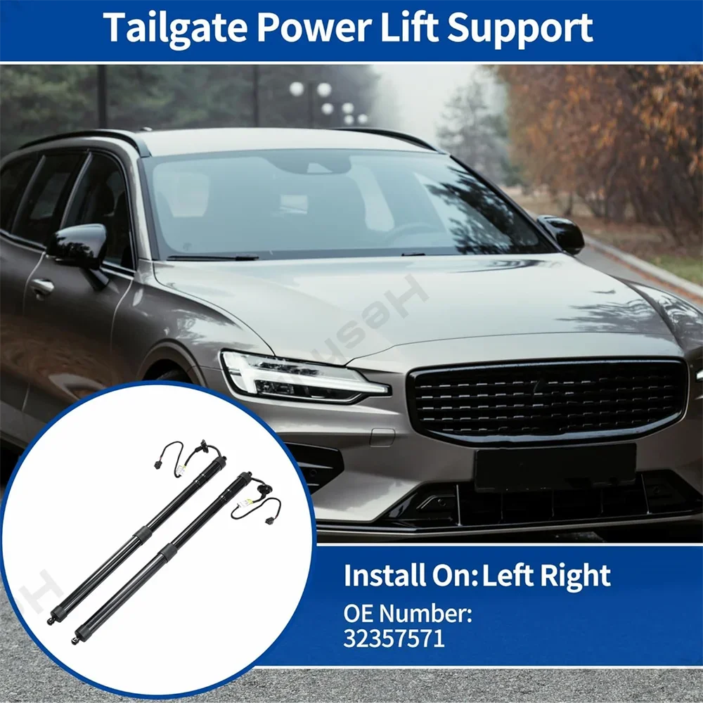 For Volvo V60 II 2019- Rear Trunk Liftgate Power Hatch Lift Support Opener Electric Tailga | AUTOKITSHOP