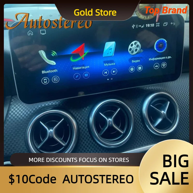 Android 13 Auto Stereo For Mercedes Benz C Class W205 2015-2019 Car GPS Navigation Multime