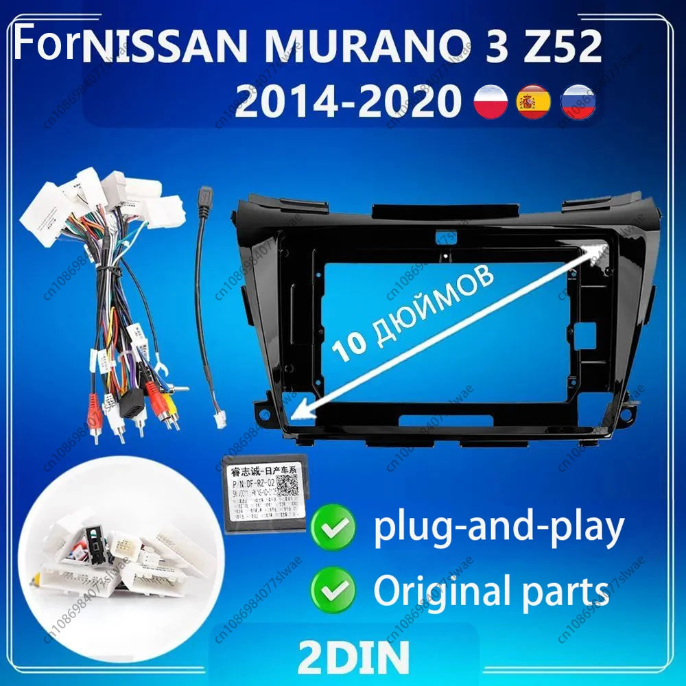 10 inch For NISSAN MURANO 3 Z52 2014-2020 Car Radio Fascias Android MP5 Stereo Player 2Din