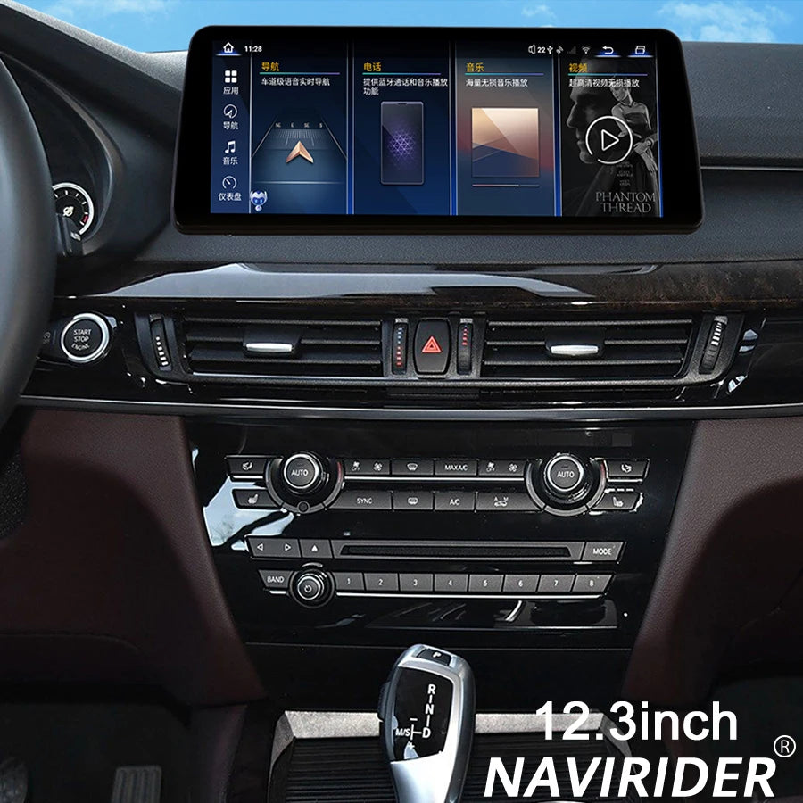 10.25INCH BT Car RadioCarplay Screen For BMW X5 F15 X6 F16 2014-2017 Android 14 Car Multim