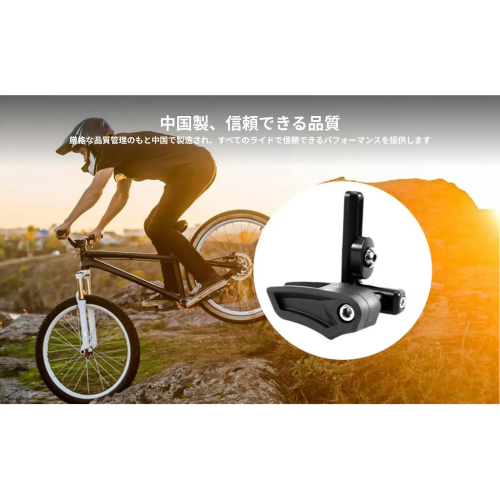 Bike Chain Guide Aluminium Alloy Bash Guard for Mountain Bikes Sturdy Accessory Supplies Chain S - Automotive LED Light