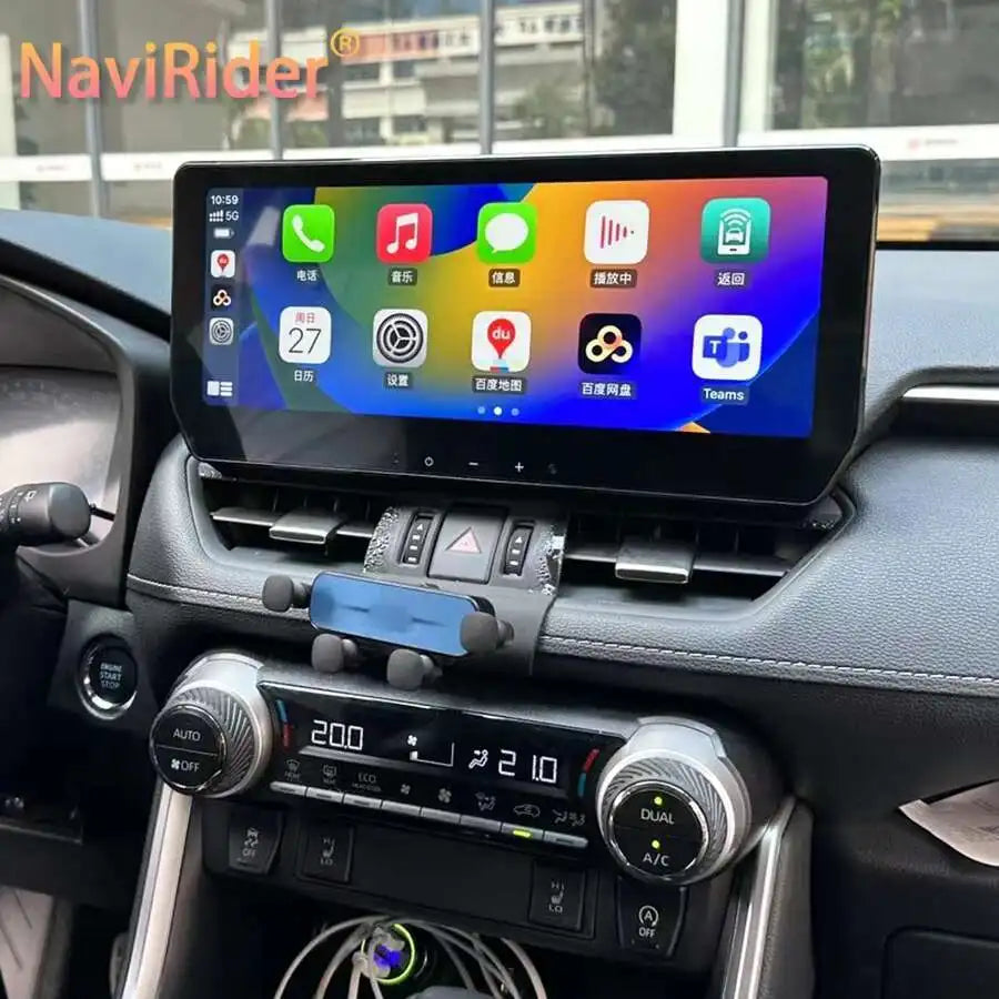 12.3inch Car Radio Android 14 Screen For Toyota RAV4 Prime XSE 2021 2022 2020 2019 Multime