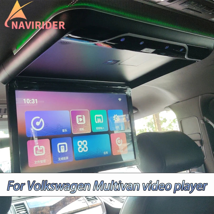 RGB - Ambient Light - for Volkswagen - Car Interior Lighting