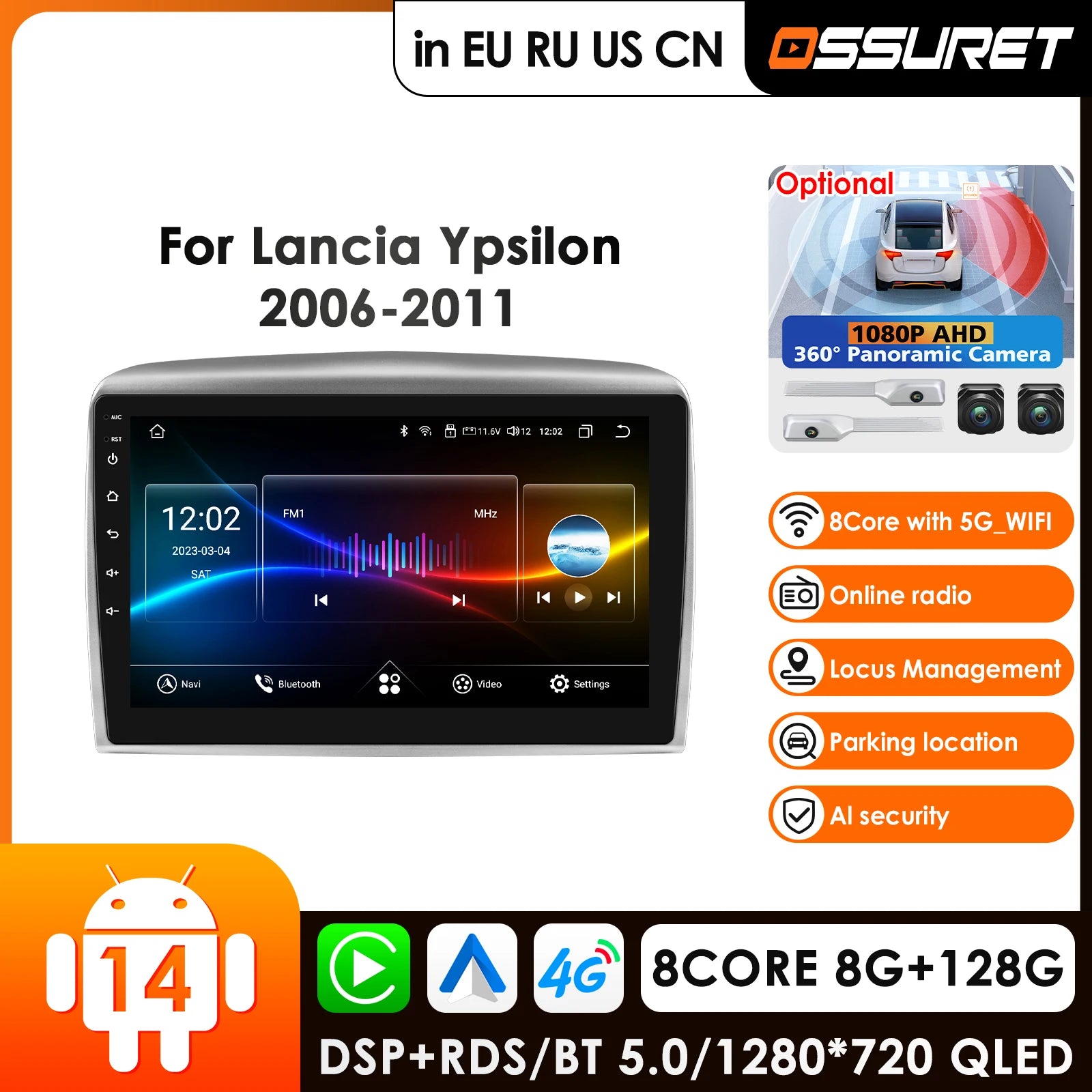 9" Car Radio GPS Android Auto Carplay for Lancia Ypsilon 2006-2011 Multimedia Video Player Navigation DSP AI 8Core