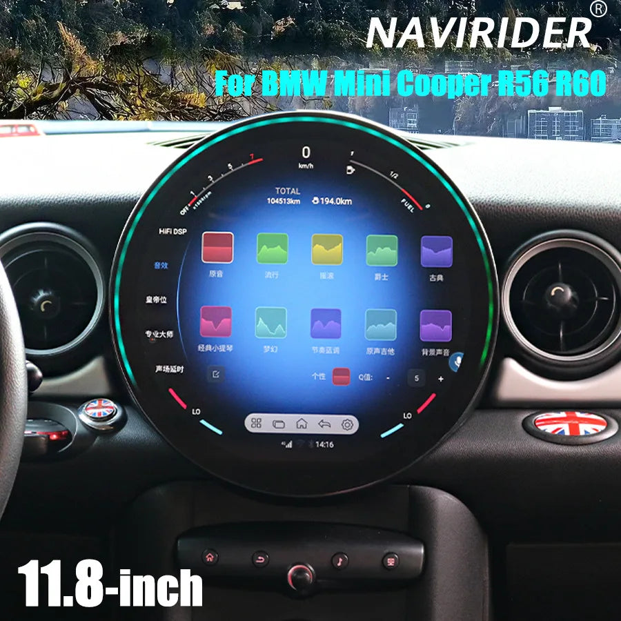 11.8" Touch Screen For BMW Mini Cooper R56 R60 2007-2014 Android Radio Multimedia Palyer N | AUTOKITSHOP