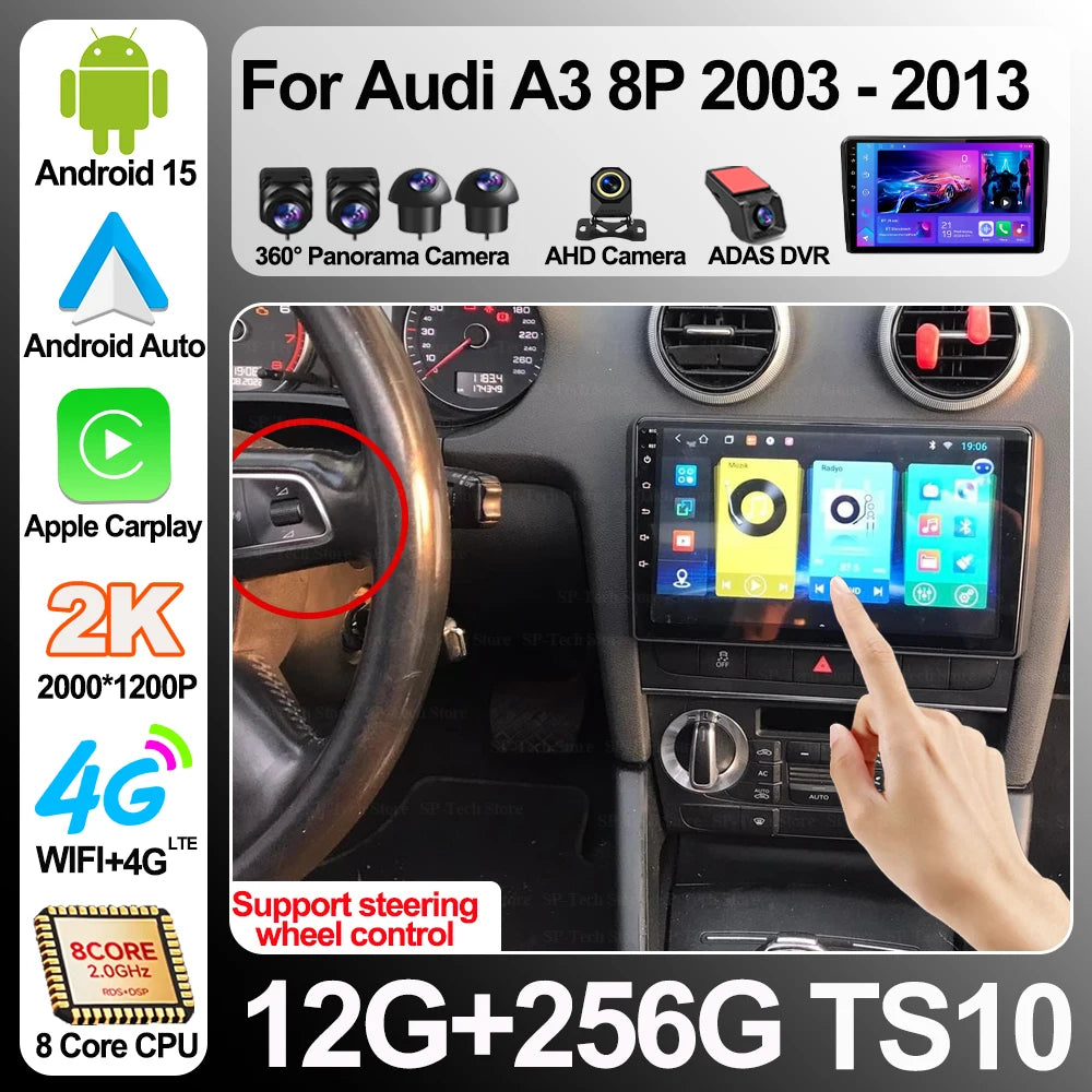 For Audi A3 8p 2003 - 2013 Android Auto Radio Carplay Car Multimedia Rds Wifi Gps 2din Aut | AUTOKITSHOP