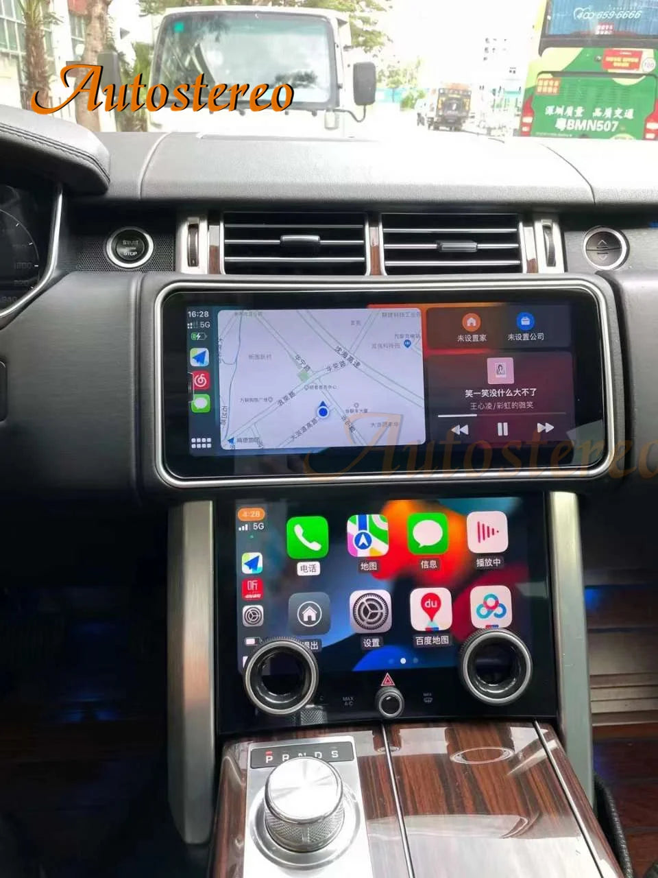 Car Air Conditioner Climate Board Carplay AC Panel For Range Rover Sport L494 Vogue L405 H