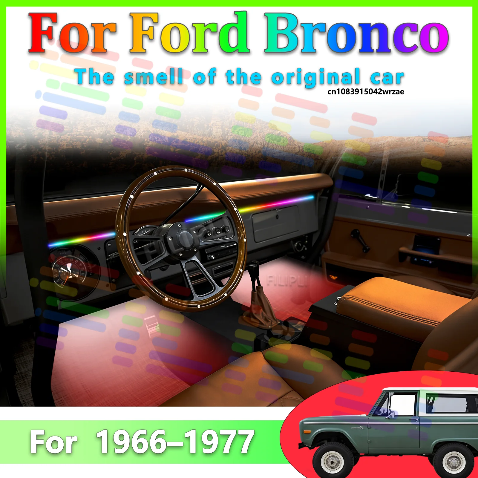 64 RGB - Neon Strip - for Ford - App Control - Car Interior Lighting | AUTOKITSHOP