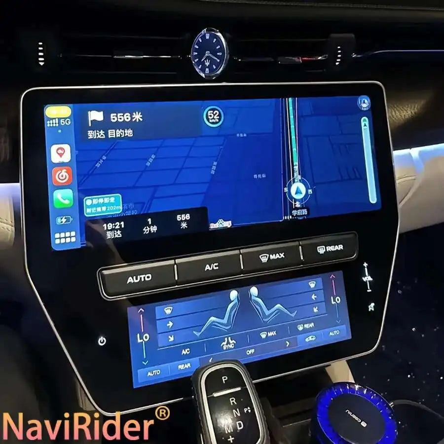 RGB - Ambient Light - for Maserati 2013-2020 - Car Interior Lighting | AUTOKITSHOP