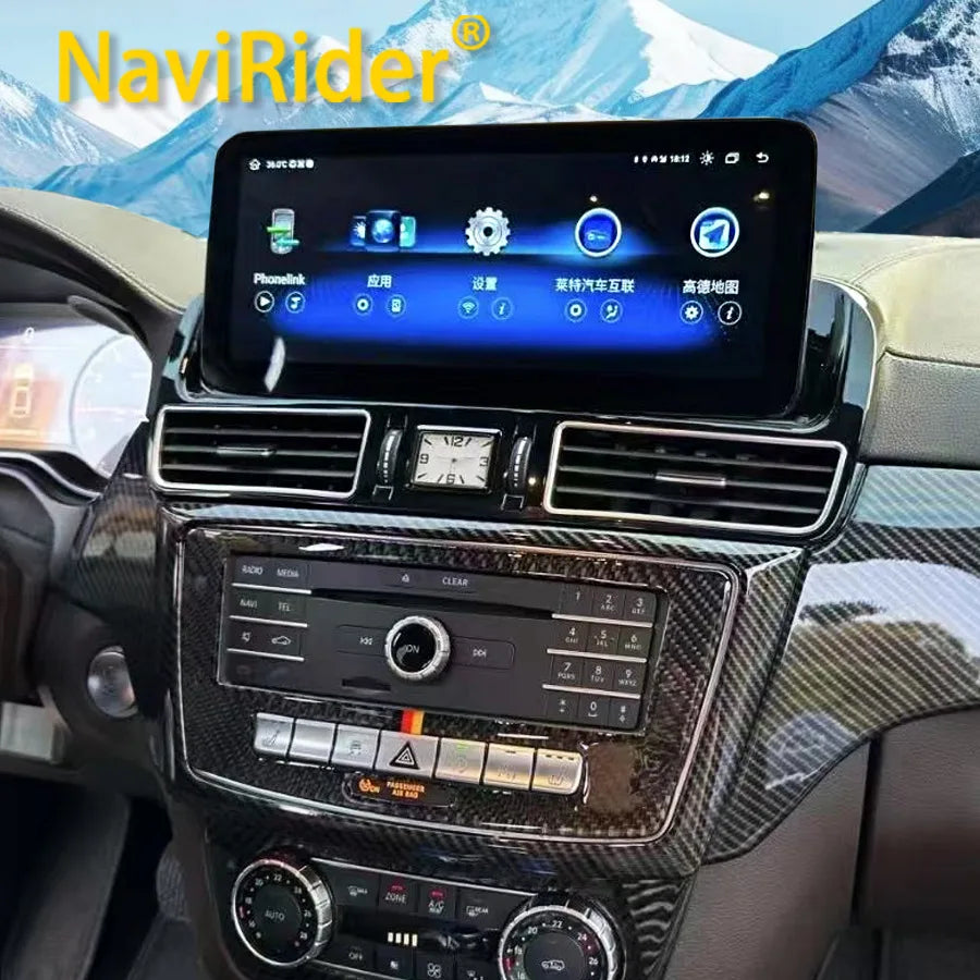 12.3inch Android 15 Car Multimedia CarPlay For Benz GLS Gl350 Gls450 Gls400 Gls63 Gls550 G | AUTOKITSHOP