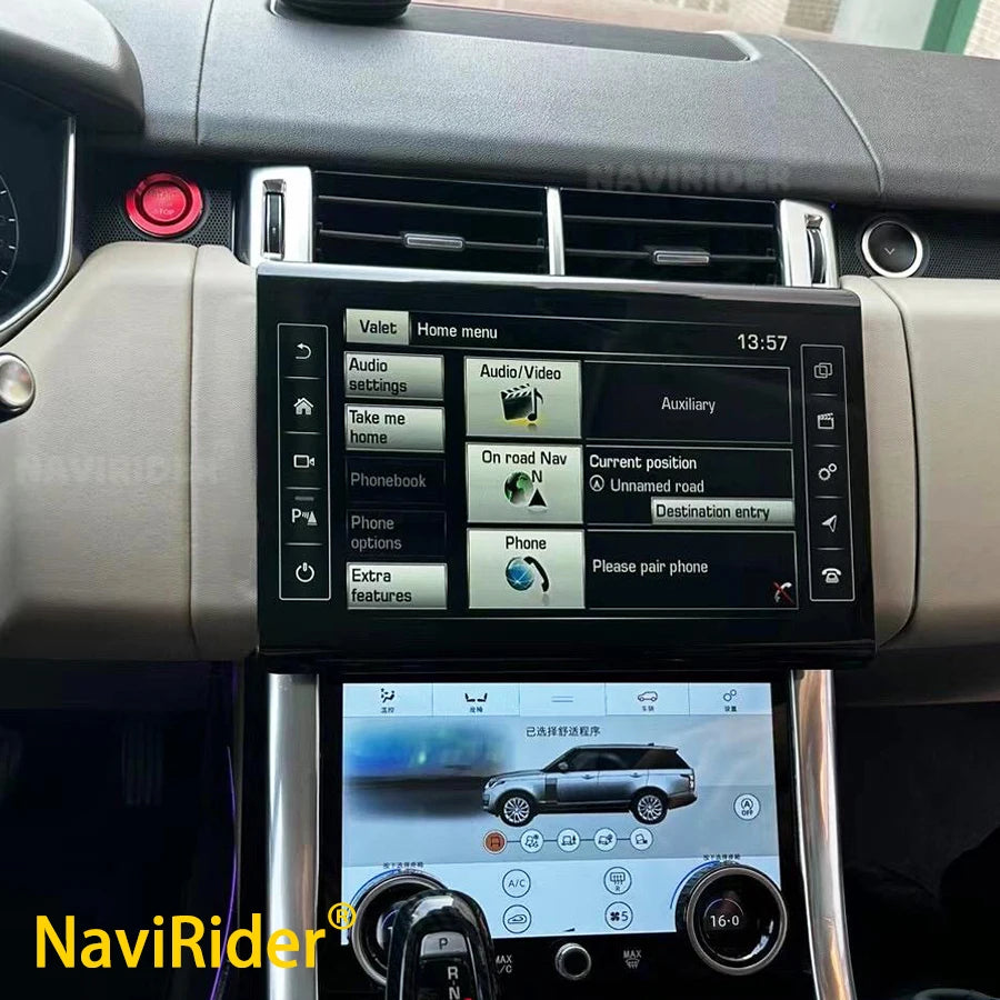 For Land Rover Range Rover Vogue Sport Android 13 12.8Inch Qled Screen Car GPS Multimedia  | AUTOKITSHOP