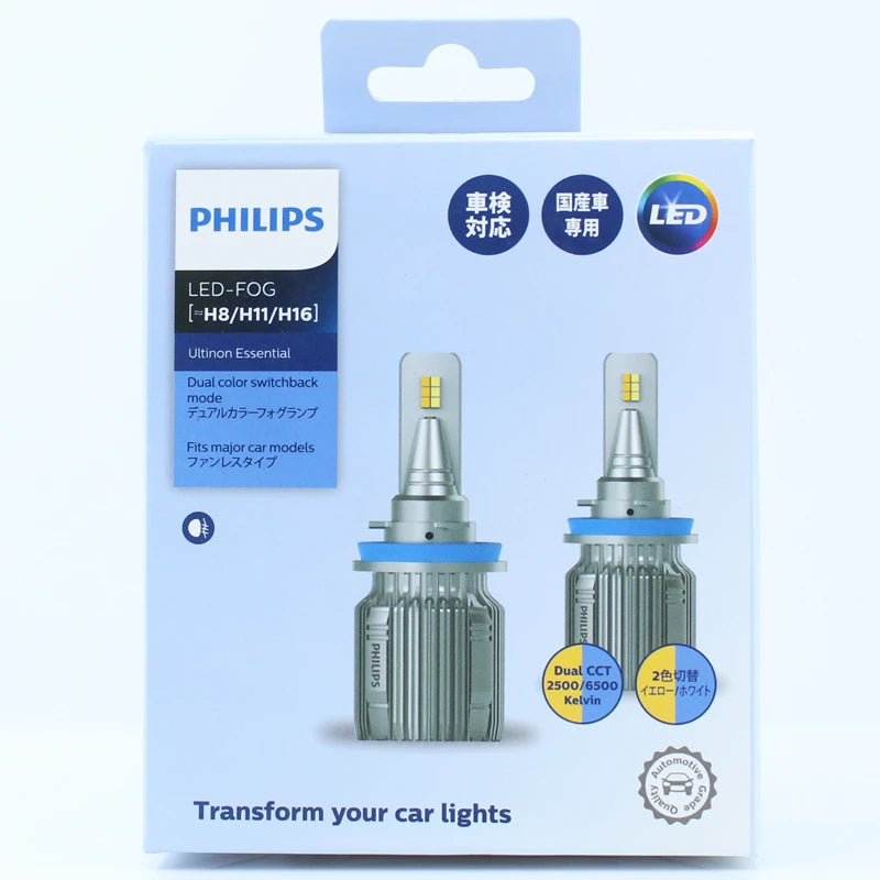 Philips LED H8 H11 H16 Fog Light Ultinon Essential Dual Color CCT White Yellow Switchback