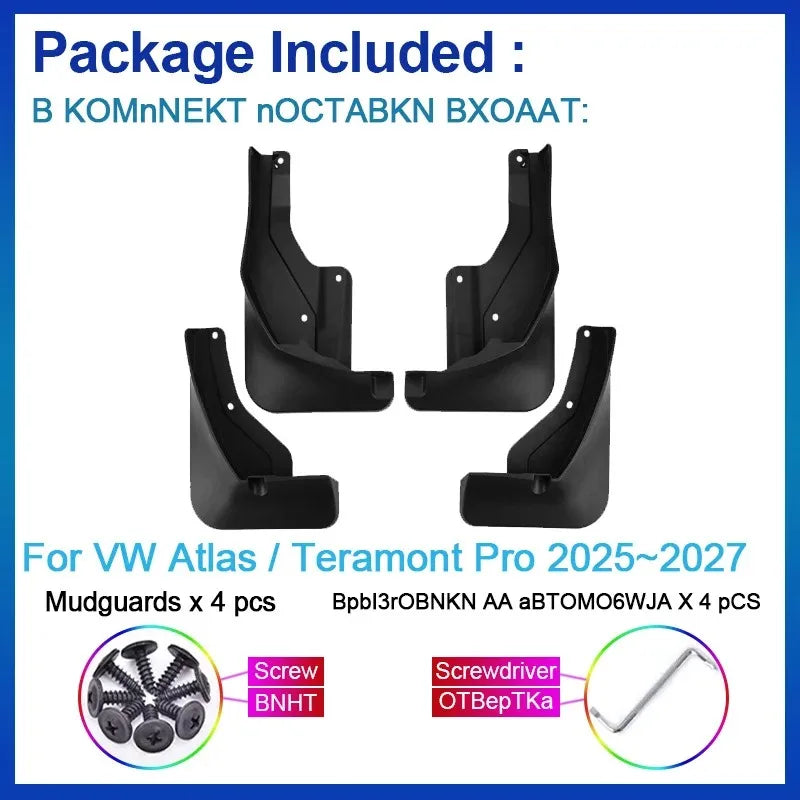 For Volkswagen Atlas Teramont Pro 2025 2026 2027 4PCS Car Fender Mudguards Anti-splash Mud | AUTOKITSHOP
