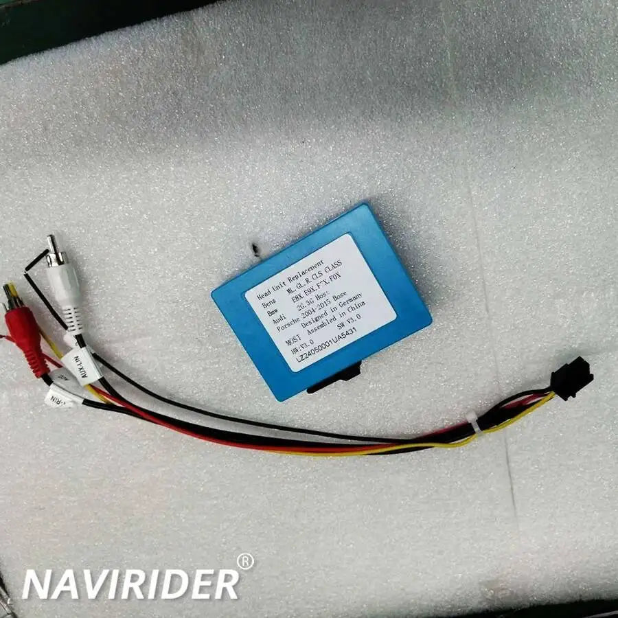 For Porsche Macan/Cayenne PCM3.1 / PCM4.0 Optical Fiber Box | AUTOKITSHOP
