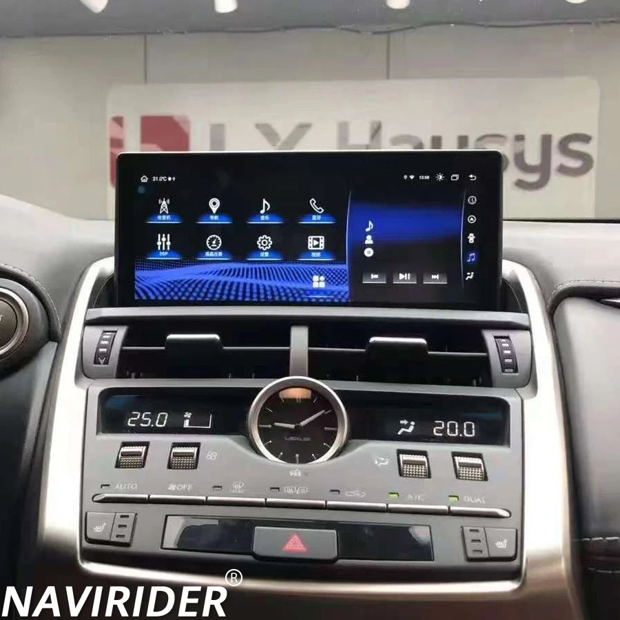 RGB - Ambient Light - for Lexus 2015-2017 - Car Interior Lighting