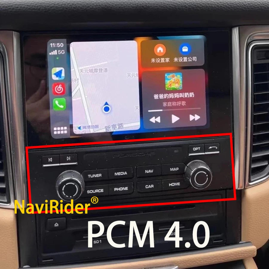 Fiber box For Porsche Macan 2012-2017 PCM3.1/PCM4.0 9.7inch Android Touch Screen CarPlay C