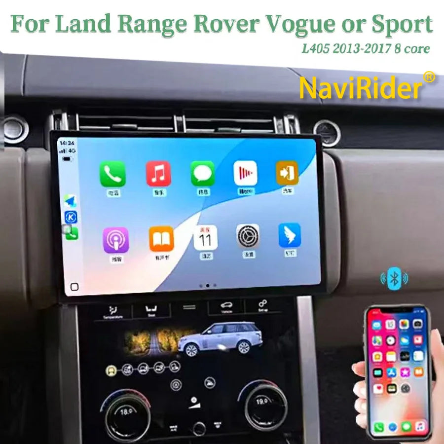 13inch Android screen For Land Rover Range Rover Vogue L405 Sport L494 2013-2017 multimedi | AUTOKITSHOP