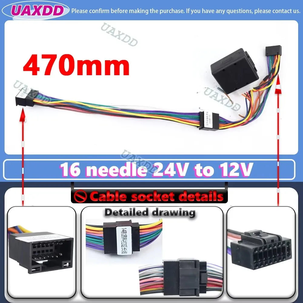 Car Rear View Harness 5A 24V to 12V 24V extended 16 pin cable Voltage Converter for Cars a