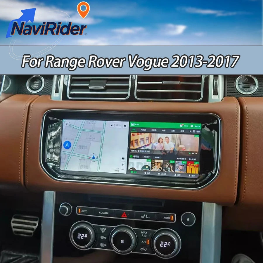 RGB - Ambient Light - for Land Rover 2013-2017 - Car Interior Lighting