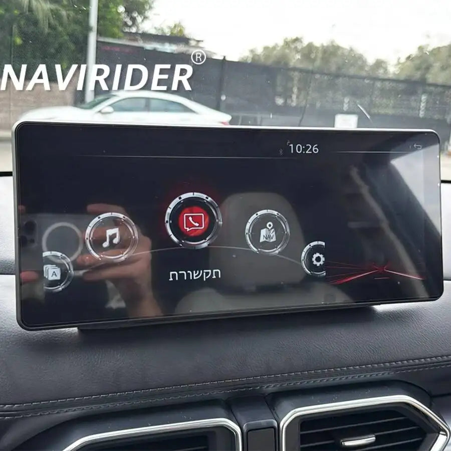 10.25 Inch Android 14 Car Radio Stereo GPS 4G CarPlay Multimedia Video Navigation Player F | AUTOKITSHOP
