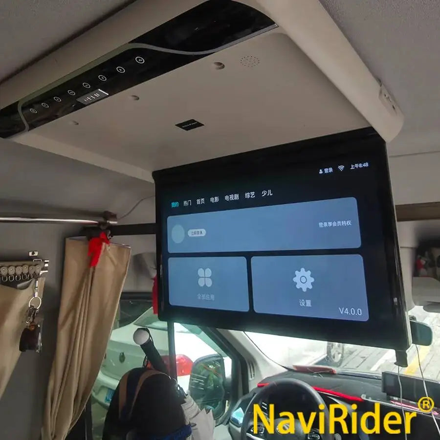 RGB - Ambient Light - Car Interior Lighting