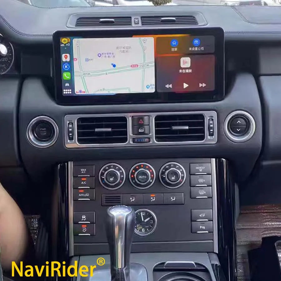 Car Multimedia Video Player GPS Carplay Head Unit WiFi DSP 12.3inch Android Screen For Lan | AUTOKITSHOP
