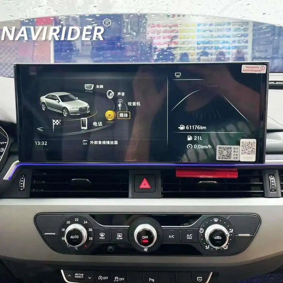 12.3Inch Android 13 Qled Screen For AUDI A5 A4 A4L 2017 - 2020 Car Radio Multimedia Video