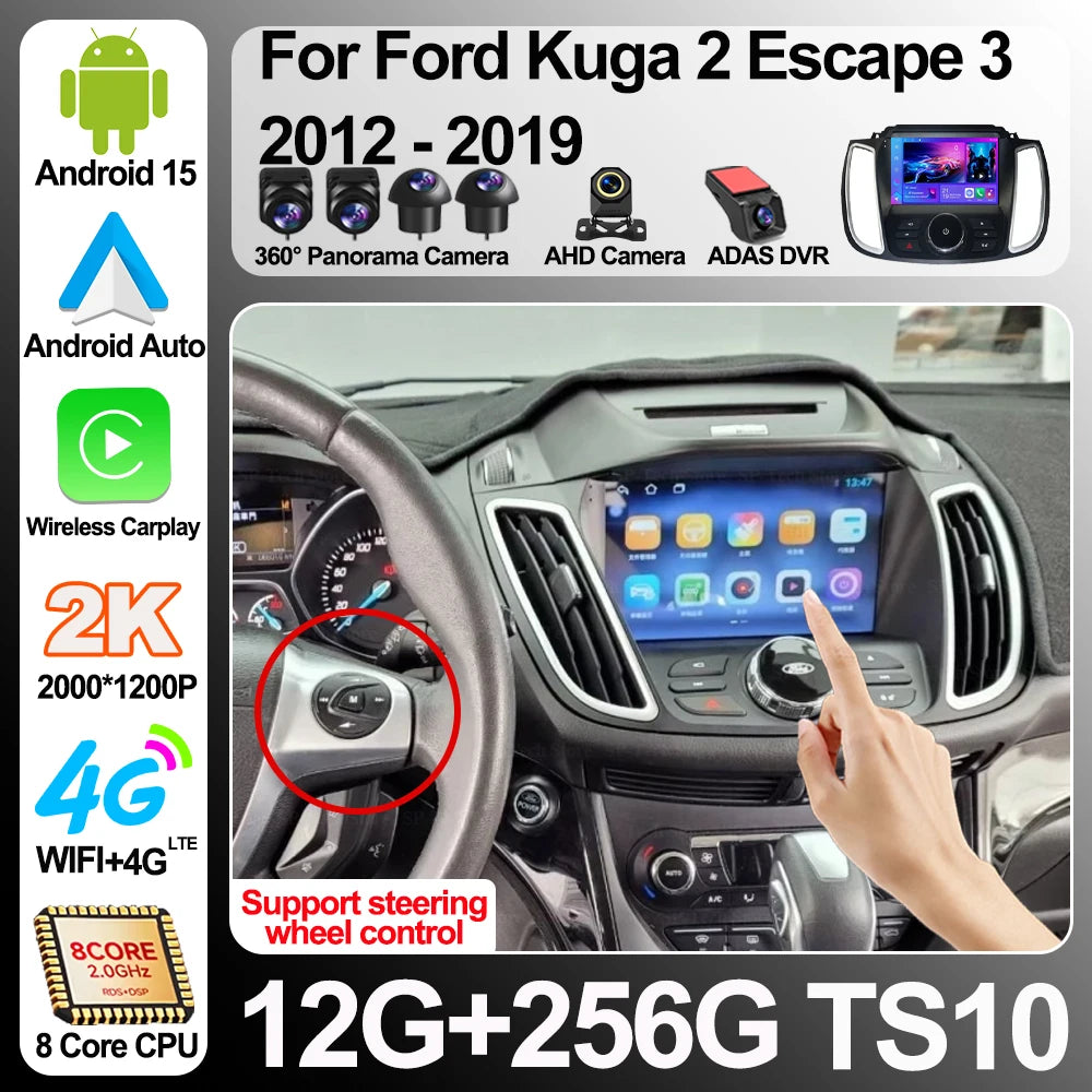 Android 16 For Ford Kuga 2 Escape 3 2012-2019 Wireless Carplay Car Radio Stereo Multimedia | AUTOKITSHOP