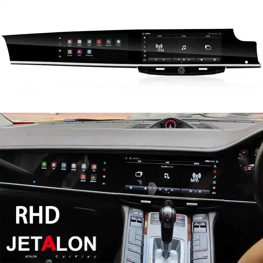 RGB - Ambient Light - for Porsche - Car Interior Lighting