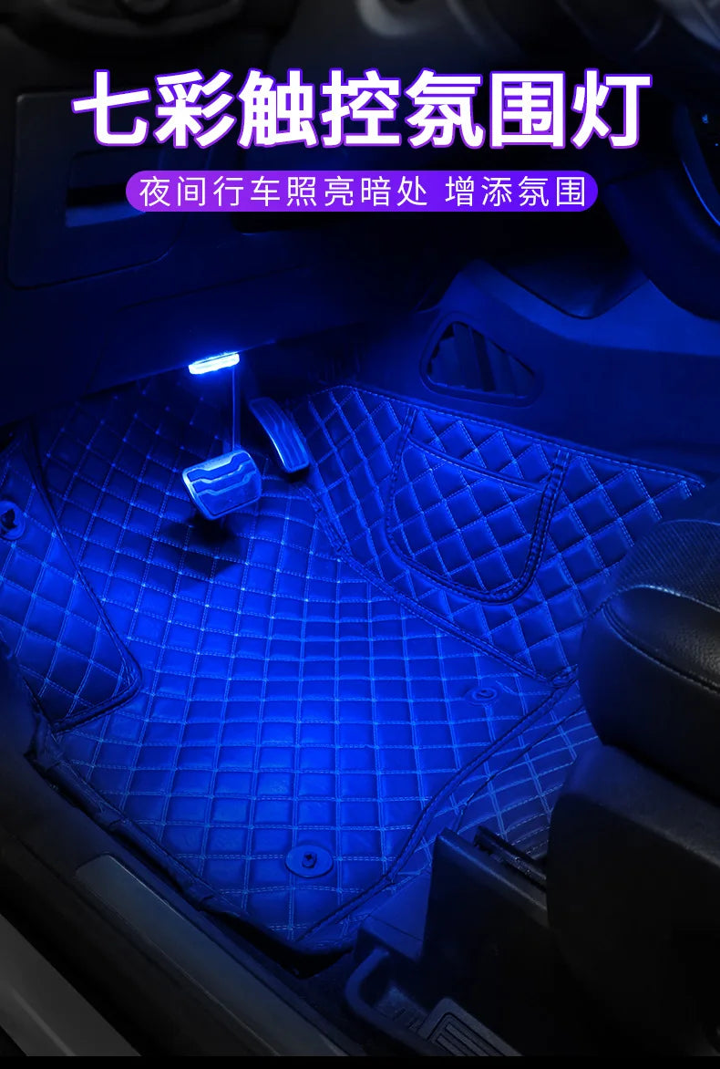 Car LED Touch Lights Wireless Interior Light Magnetic Auto Door Light Roof Ceiling Lamp Reading Lamp USB Rechargeable 5V