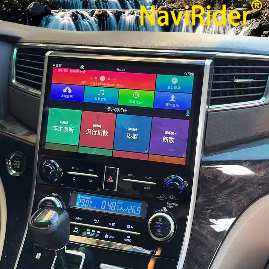 NaviRider 11.5 Inch CarPlay Screen For Toyota VELLFIRE Alphard A20 2008-2014 Multimedia Vi | AUTOKITSHOP