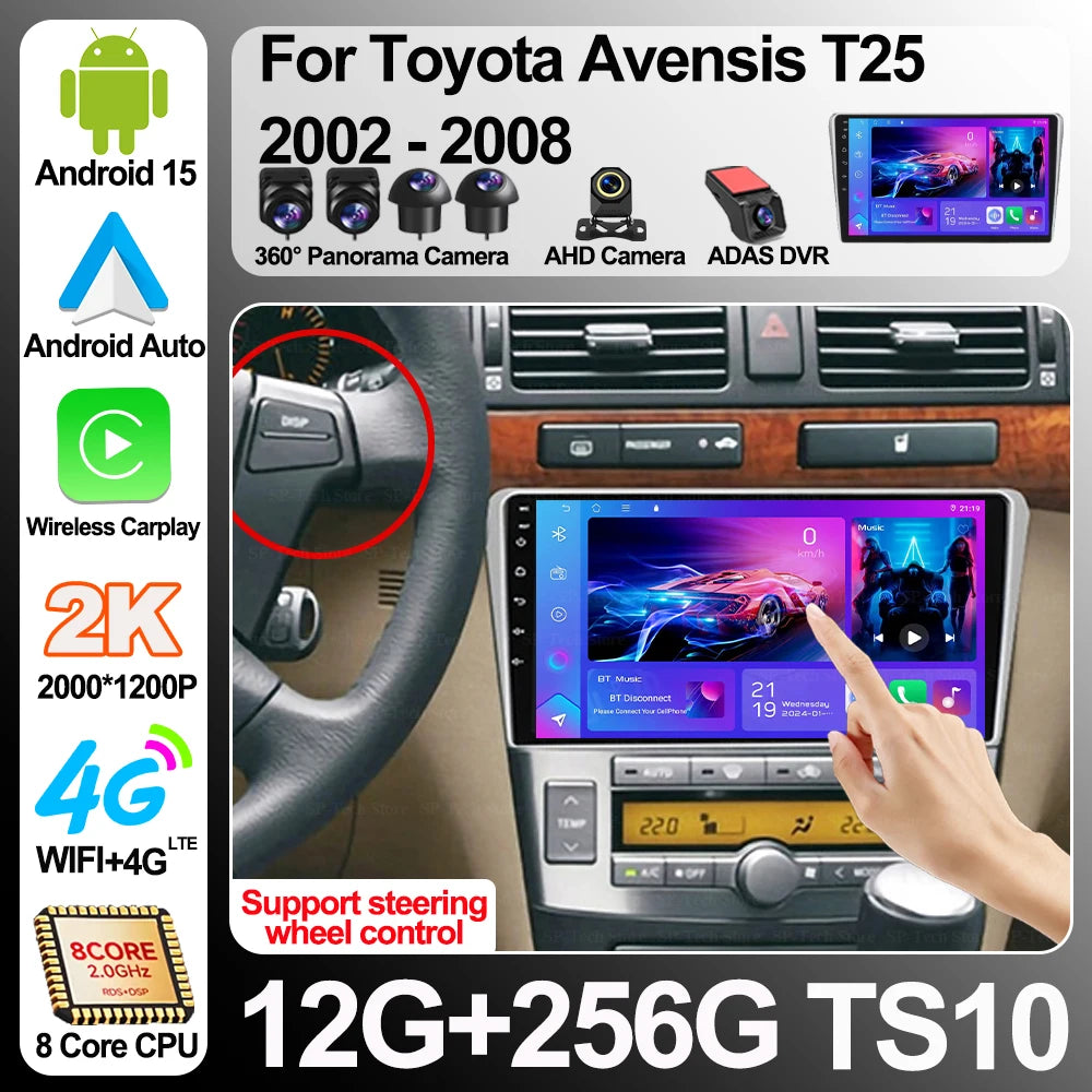 Android 16 For Toyota Avensis T25 2002-2008 Car Radio Multimedia Video Player 2 Din Gps Na | AUTOKITSHOP