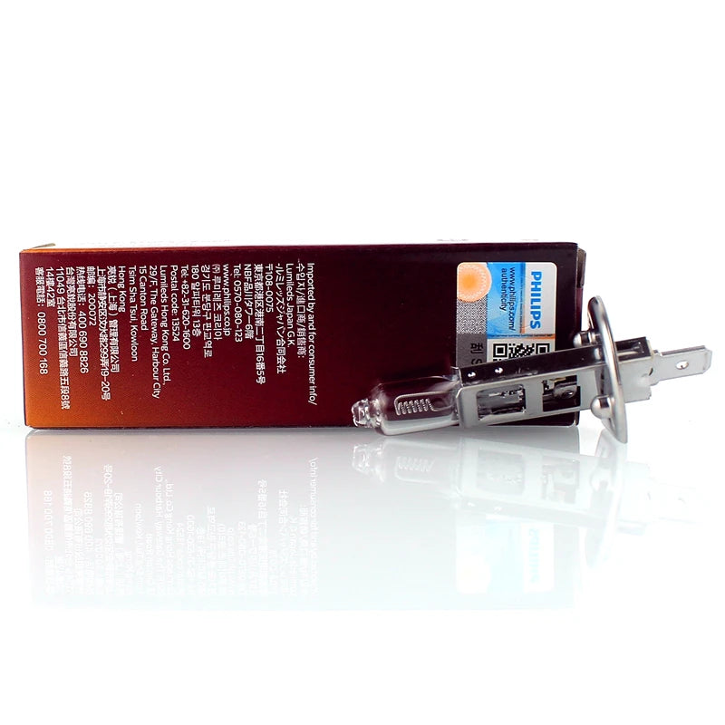 Philips 24V Truck Headlight Bulb H1 24V 70W P14.5s 13258C1