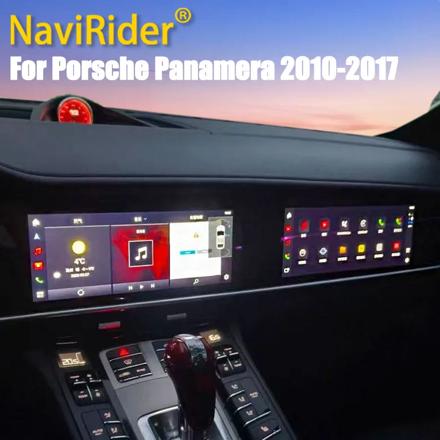RGB - Ambient Light - for Porsche 2010-2017 - Car Interior Lighting | AUTOKITSHOP