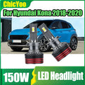 H7 LED Car Headlights 150W Auto Headlamps Bulbs 30000LM 6000K White Plug and Play 12V 24V