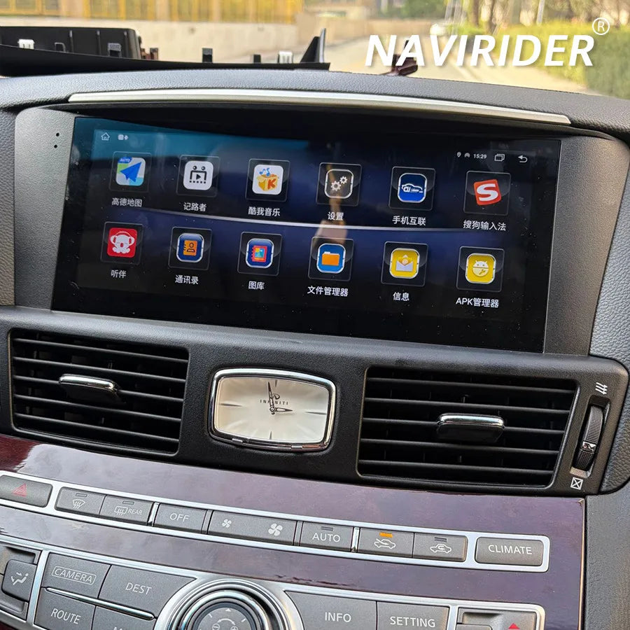 10.25'' Android 13 Touch Screen Car Autoradio Stereo For Infiniti Q70 Q70L 2013-2019 CarPl