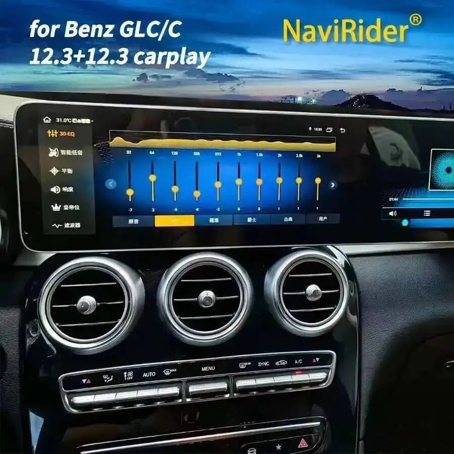 RGB - Ambient Light - for Mercedes GLC 2016-2022 - Car Interior Lighting