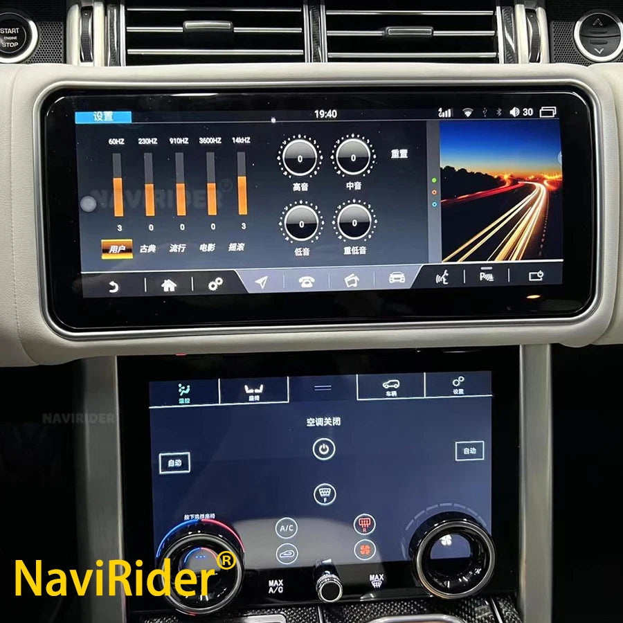Android 13 Touch Screen For Land Rover Range Rover Sport L494 2013 - 2017 RHD Car GPS Mult | AUTOKITSHOP