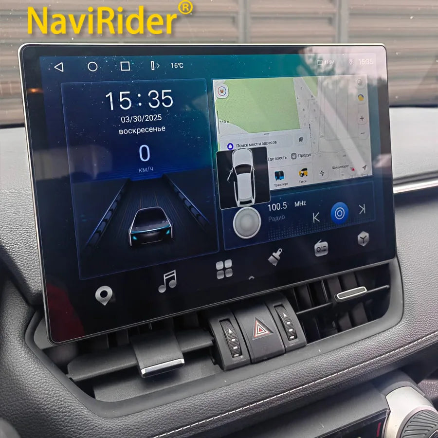 12.5inch Screen For Toyota RAV4 2012-2022 Android15 2Din Car Radio Stereo Multimedia Playe | AUTOKITSHOP